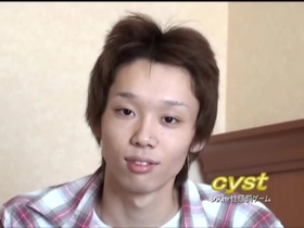 A freelancer, shinji (5’ 11” - 125 lbs. - 18 years old), is given a thorough cockhead rub!